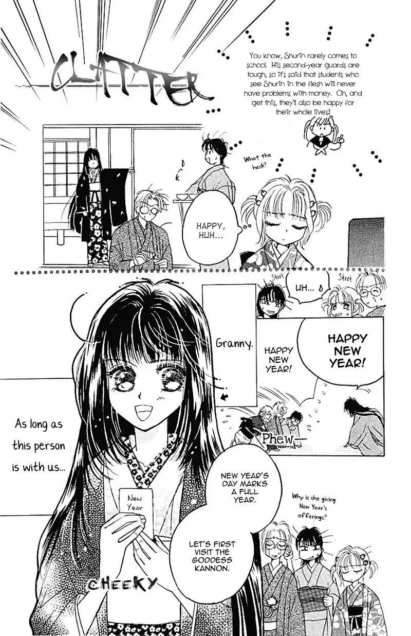 Obaachan wa Idol Chapter 3 3